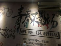 -猴满足影院足道SPA(金钟路店)