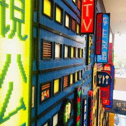 -乐高品牌旗舰店(人民广场店)
