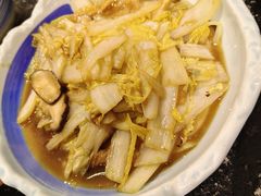 -和雅集素斋(景区店)