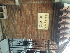 iphone_upload_pic-上海市基督教诸圣堂