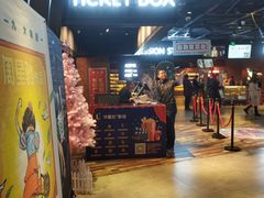 -华夏优加影城(长和国际店)