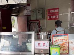 -蔡林记(珞狮南路店)