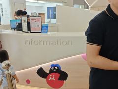 -天河领展广场