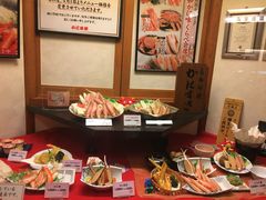 -蟹道乐(新宿本店)