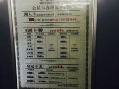 -唯尚主题式KTV(红谷滩店)