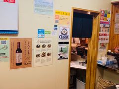 -成吉思汗 しろくま(札幌本店)