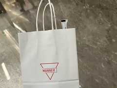 -Manner Coffee(万象食家店)
