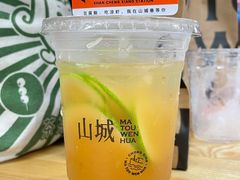 -喧闹·东方大气茶(鹅岭二厂店)