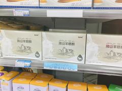 -彩贝乐超市