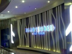 -龙塔
