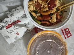 -面点王(石厦分店)