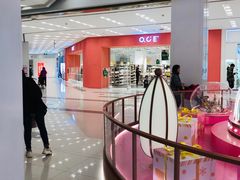 -凯德广场(武胜路店)