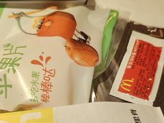 -麦当劳(团结湖店)