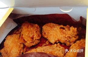 Chicken Thigh Flavor Platter