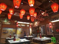 大堂-农耕记·湖南土菜(halo广场店)