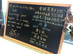 菜单-Manner Coffee(大宁国际商业广场店)