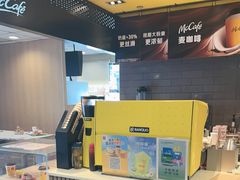 -麦当劳(湖光北街店)