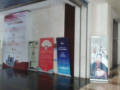 -杭州文化广播电视集团