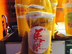 -马拉桑果汁(龙头路总店)