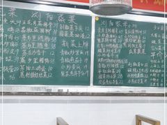 -笨罗卜浏阳菜馆(太平街店)