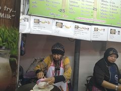-香蕉奶奶