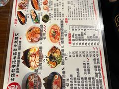 -日出拉面(望京店)
