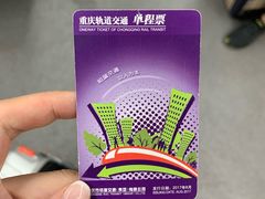 -一只酸奶牛(八一路店)