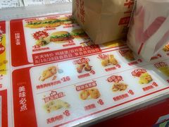 -华莱士·全鸡汉堡(枣园店)