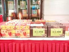 -海逸海鲜酒家(古北店)