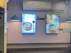 -鸡鸣汤包(红山动物园店)