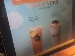 -大卡司DAKASI(连城新天地店)