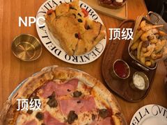 -IL TEATRO 精品意大利餐厅