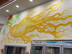 -朴小妹人参鸡汤火锅(长白山万达店)