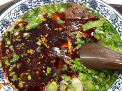 -伊穆祥牛肉面总店·清真