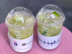 -PINTEA LAB(北京路店)