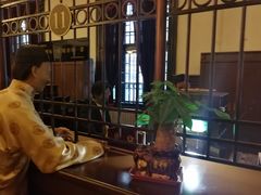 -沈阳金融博物馆