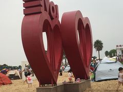 -碧海金沙