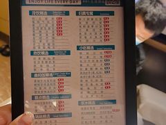 -金色印象·4K影院式足体养生(金沙店)
