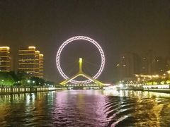 -海河游船-永乐码头(大悲院)