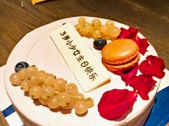 -Pantry's Best派悦坊蛋糕(K11购物艺术中心店)
