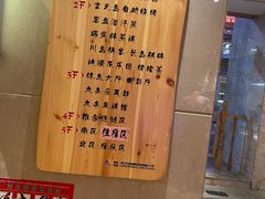 -碧水豪园·足浴·SPA·汗蒸·那须汤泉(中山东路店)