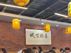 -长安后宰门水盆羊肉(新都心店)