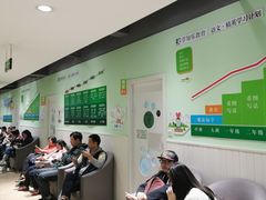 -学知乐教育·幼小衔接·小学科辅导(嘉定镇校区)
