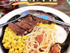 -豪客来牛排(府河店)