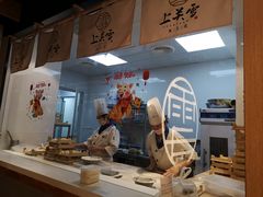-上关雪東北菜(中房金谊店)