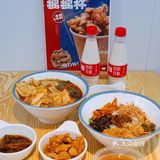 南宁美食|💰8蚊一碗的干捞螺蛳粉很🉐