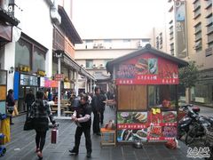 -双桂坊美食街(南大街商业步行街店)