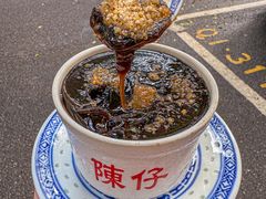 -陳仔(北京路店)