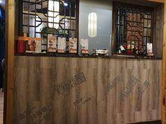 -肖记公安牛肉鱼杂馆· 省级非物质文化遗产(仁和路店)