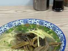 -瞻老元面馆(双塘路店)